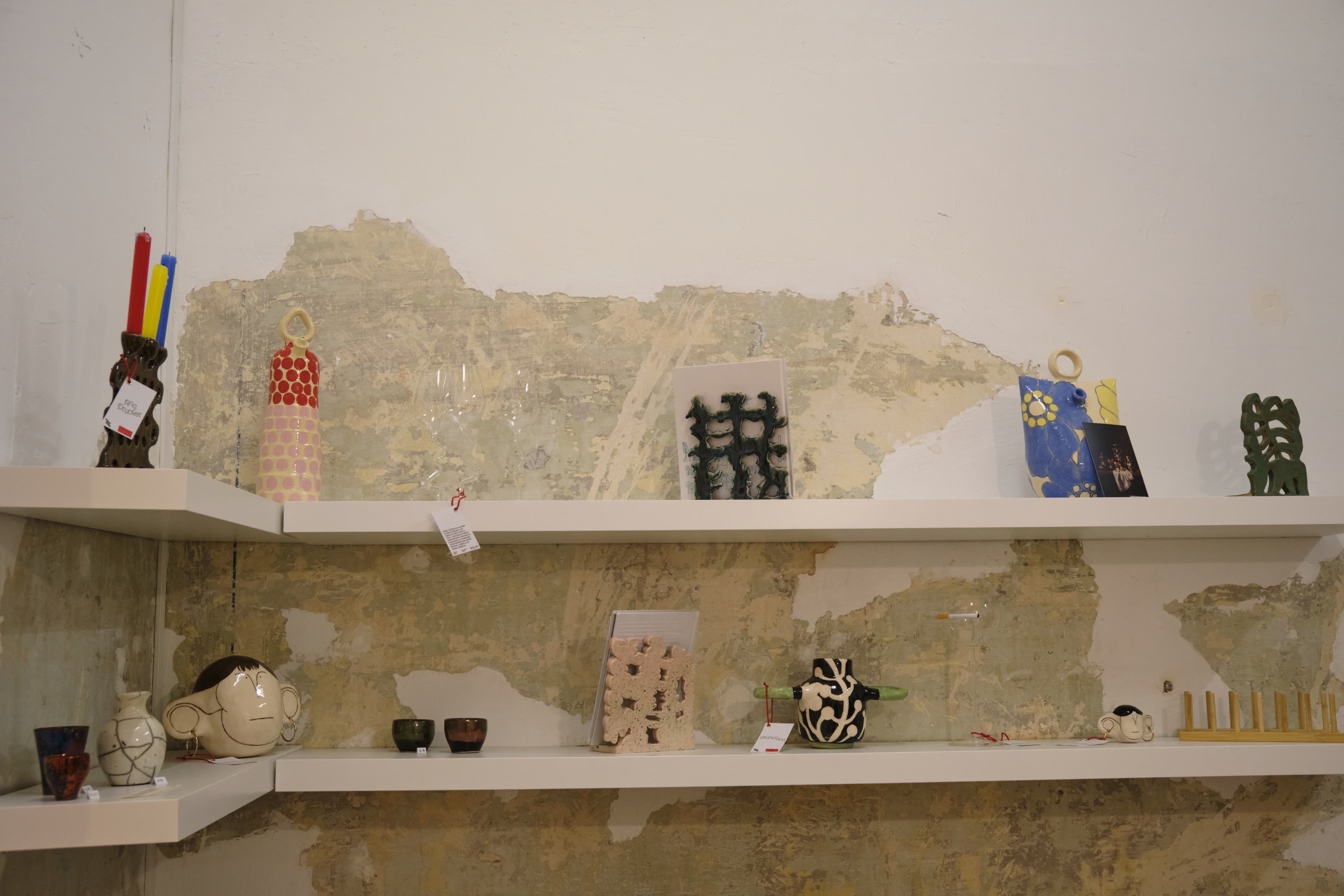 entre salas — photo 10